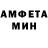 Метадон белоснежный Konstantin Kivic