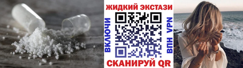 БУТИРАТ бутик  мориарти какой сайт  Поворино  купить   MEGA зеркало 