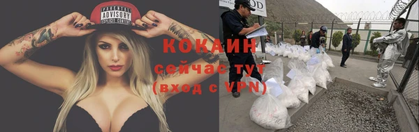 круглые Армянск