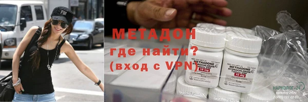 гашик Баксан