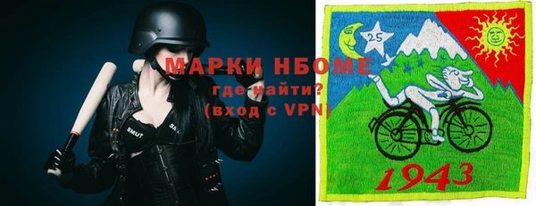 гашик Баксан
