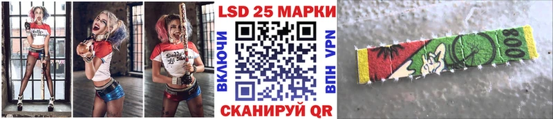 Марки NBOMe 1,8мг Поворино